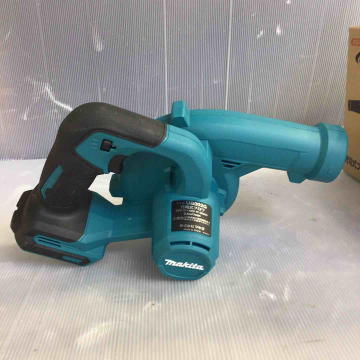 ★マキタ(makita) コードレスブロワ UB002GZ【草加店】