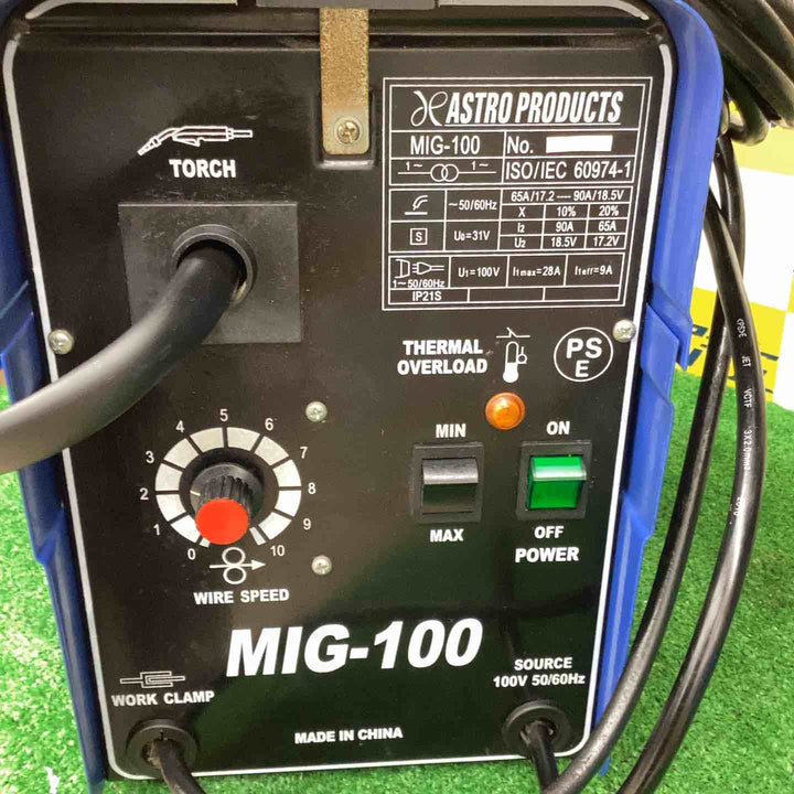 ◇リランド(RILAND) 100Vノンガス半自動溶接機 MIG100【越谷店】