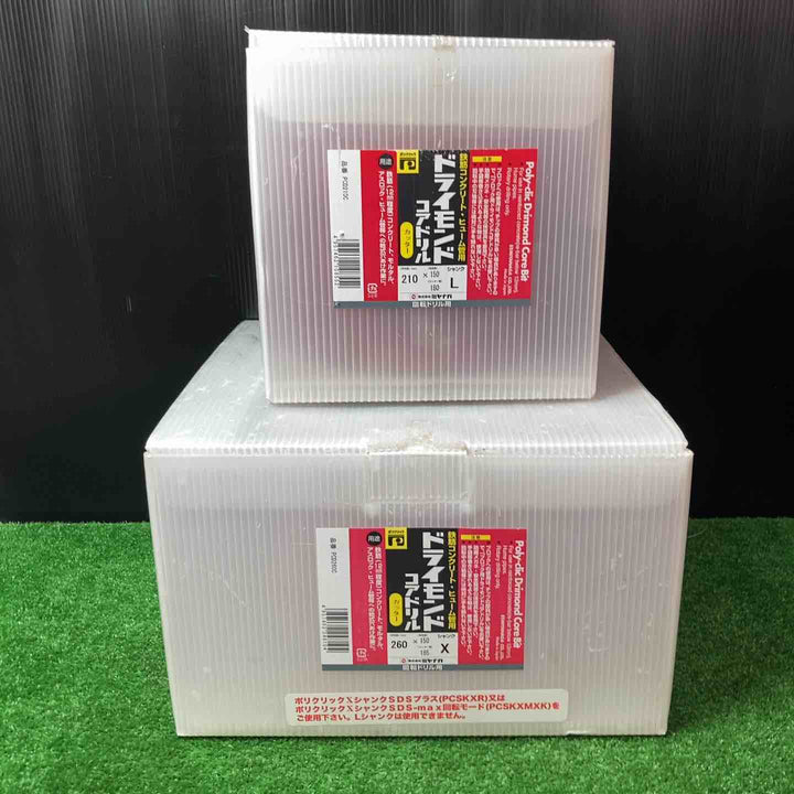 【中古品 ・美品】ミヤナガ(Miyanaga) ドライモンドコア カッター ●Φ260 PCD260C＆ ●Φ210 PCD210C【岩槻店】