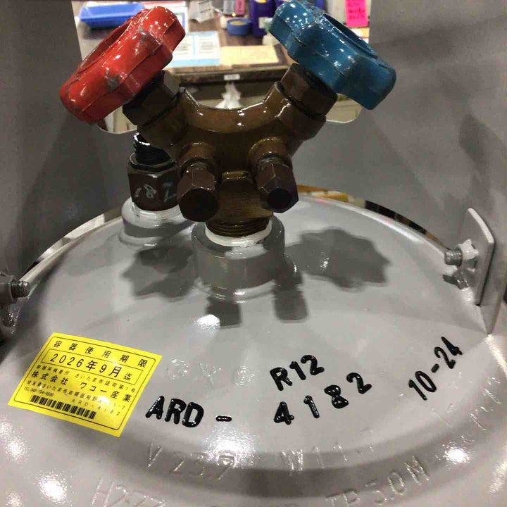★タスコ(TASCO) フルオロカーボン回収装置 TA110XZ【川口店】