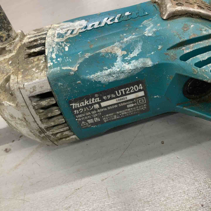 ☆マキタ(makita) かくはん機 UT2204【戸田店】