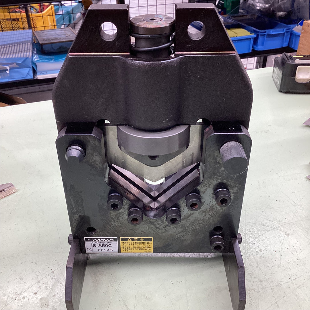 IKURA(育良精機) アングルコンポ用アタッチメント IS-A50C カッター【越谷店】