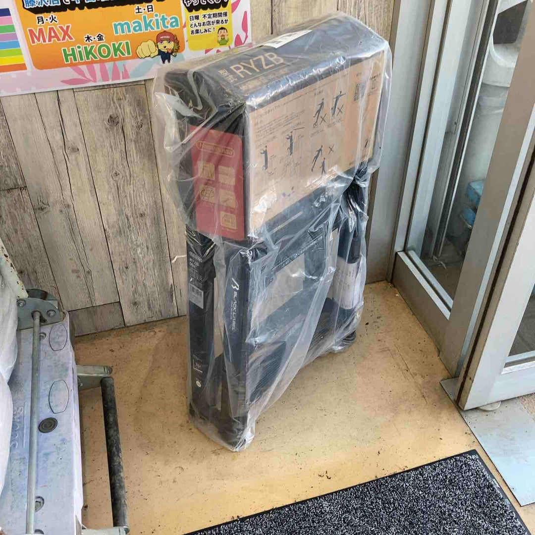 【未使用(店頭展示品)】ハセガワ(Hasegawa) 伸縮はしご兼用脚立 RYZB-09a【東大和店】