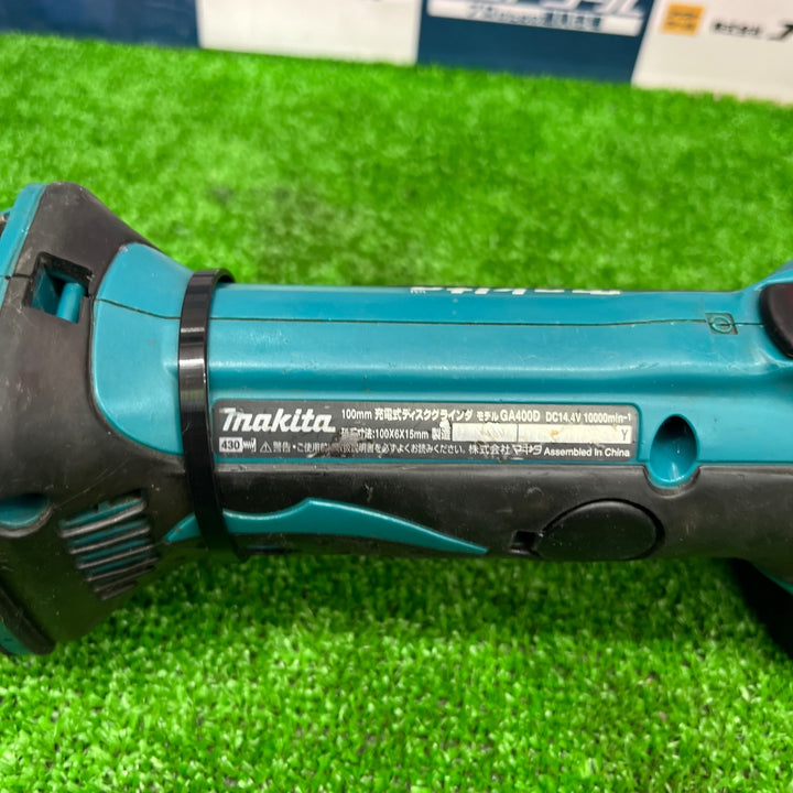 ☆マキタ(makita) 100mmコードレスディスクグラインダー GA400DZ【草加店】