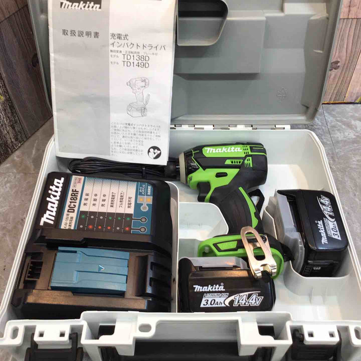 ★マキタ(makita) コードレスインパクトドライバー TD138DRFXL【八潮店】