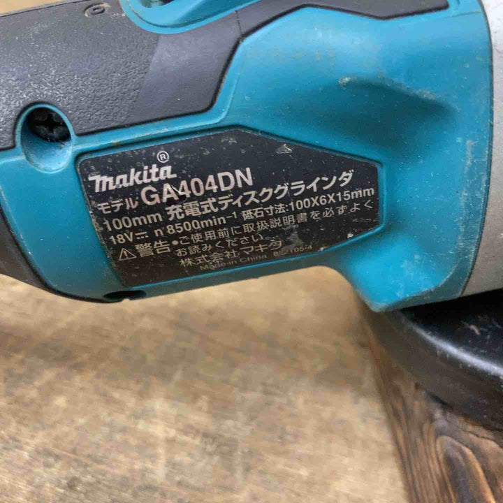 【中古品】★マキタ(makita) 100mmコードレスディスクグラインダ GA404DRGN 18V セット【柏店】