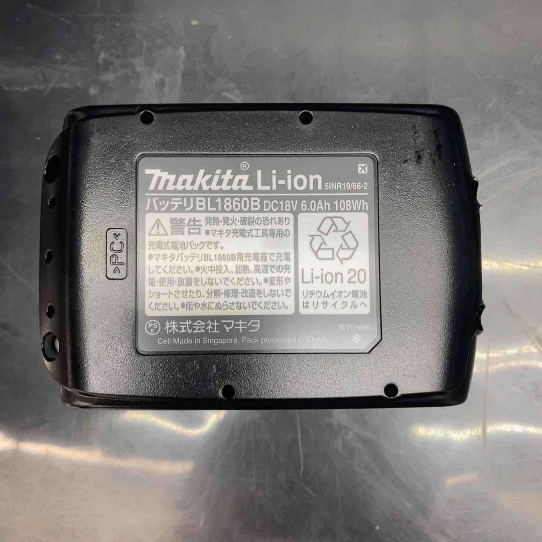 ★マキタ(makita) コードレスマルチツール TM52DRGPB LXT20周年記念限定カラー プレミアムブルー【草加店】