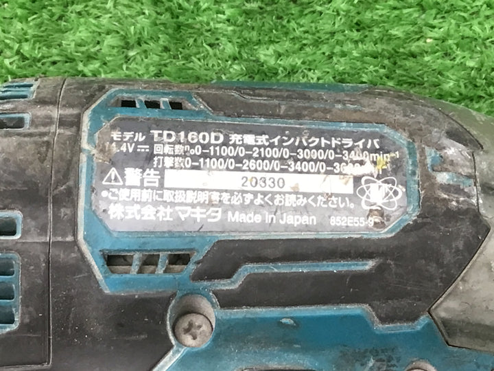 ★軸ブレあり　マキタ(makita) コードレスインパクトドライバー TD160DZ【富山店】●Y6