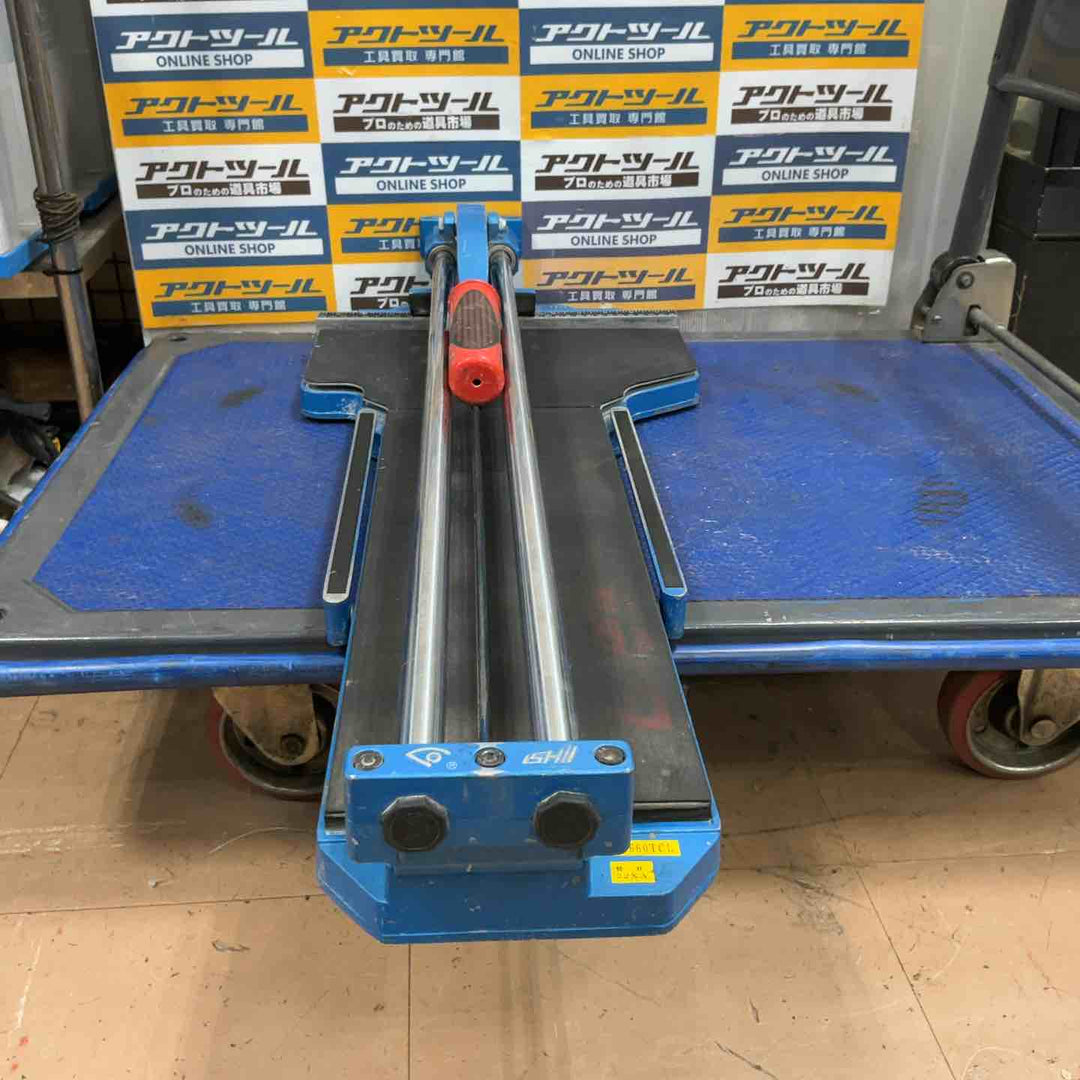 ◇石井 タイルカッター JWS-660TCL【草加店】
