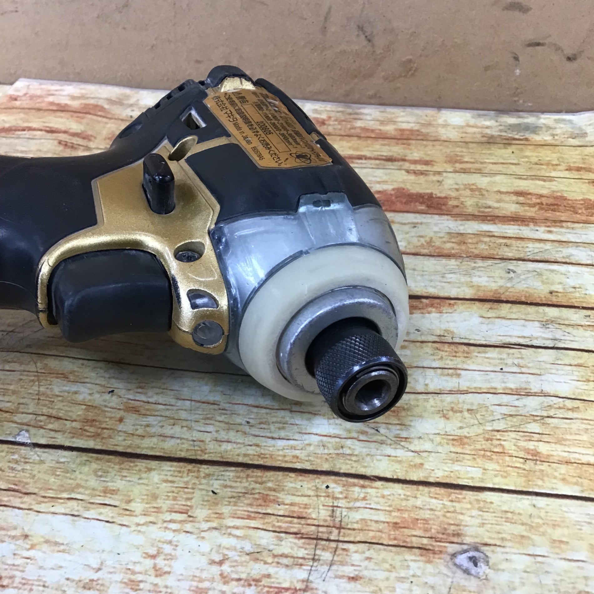 〇マキタ(makita) コードレスインパクトドライバ TD148DZSP1 100周年