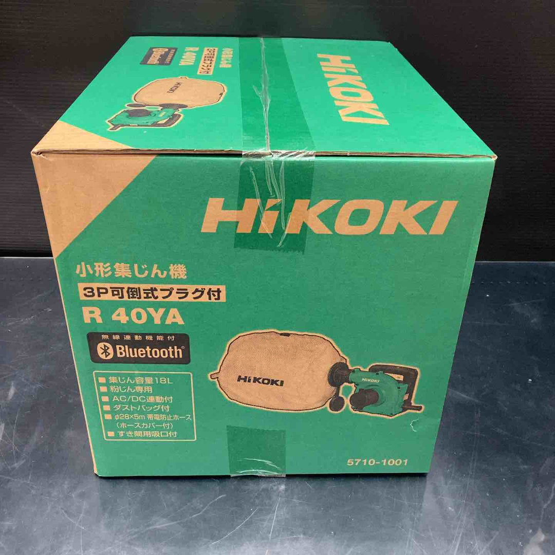 ハイコーキ(HIKOKI ※旧:日立工機) 集じん機 R40YA【川越店】