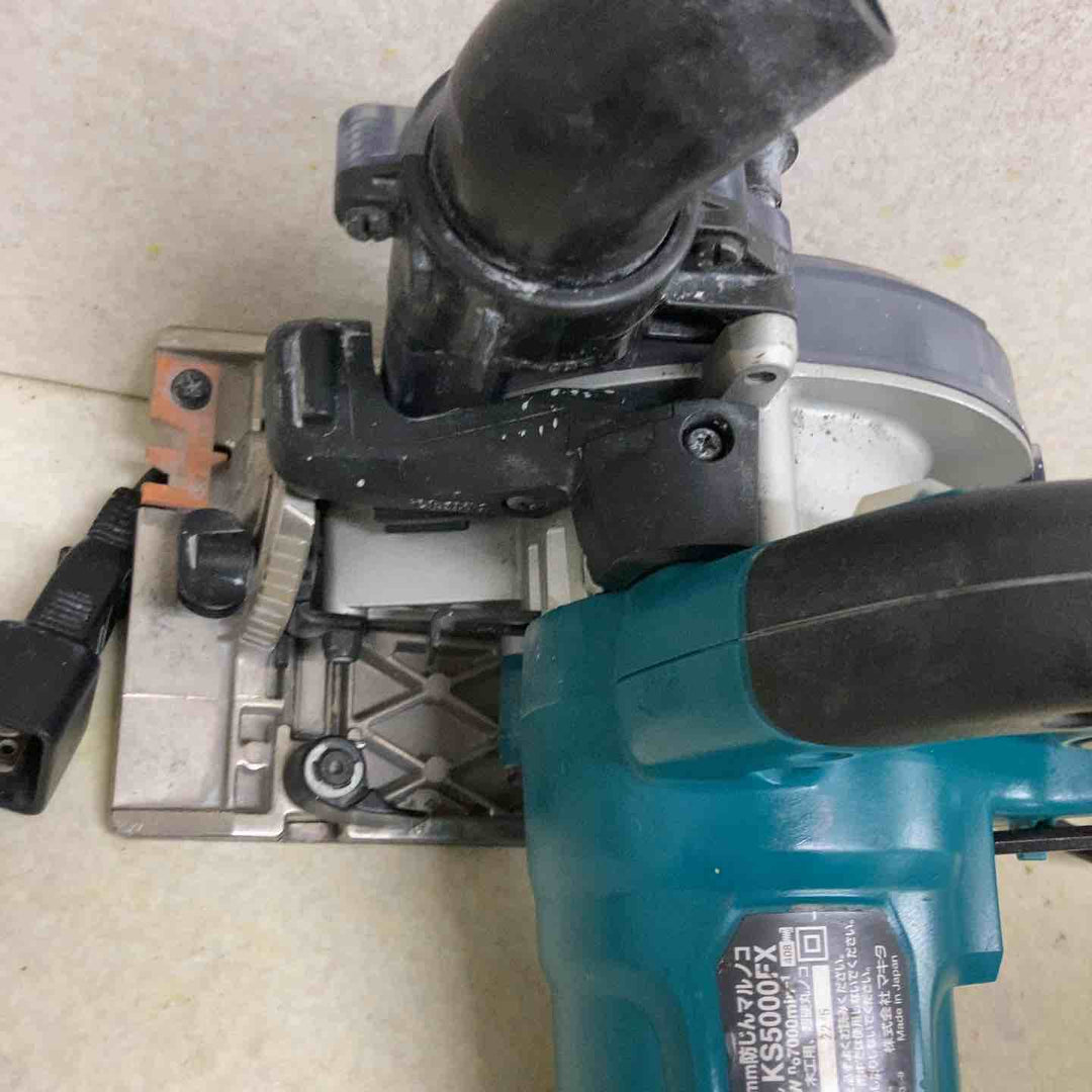 ★マキタ(makita) 防じん丸のこ KS5000FX【町田店】