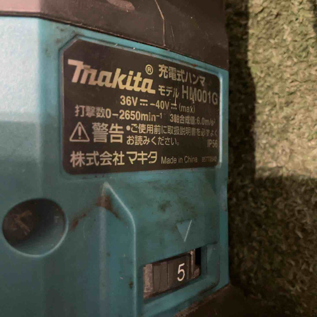 ★マキタ(makita) コードレスハンマ HM001GZK 40V 動作確認済【川口店】