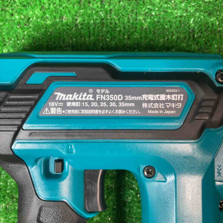 【美品】★マキタ(makita) コードレスフィニッシュネイラ FN350DRG 18V6.0Ahバッテリー2個セット【岩槻店】