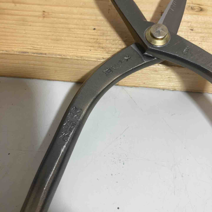 種光　ステン用安来鋼SLD Rマジック鋏210mm No.8194【戸田店】
