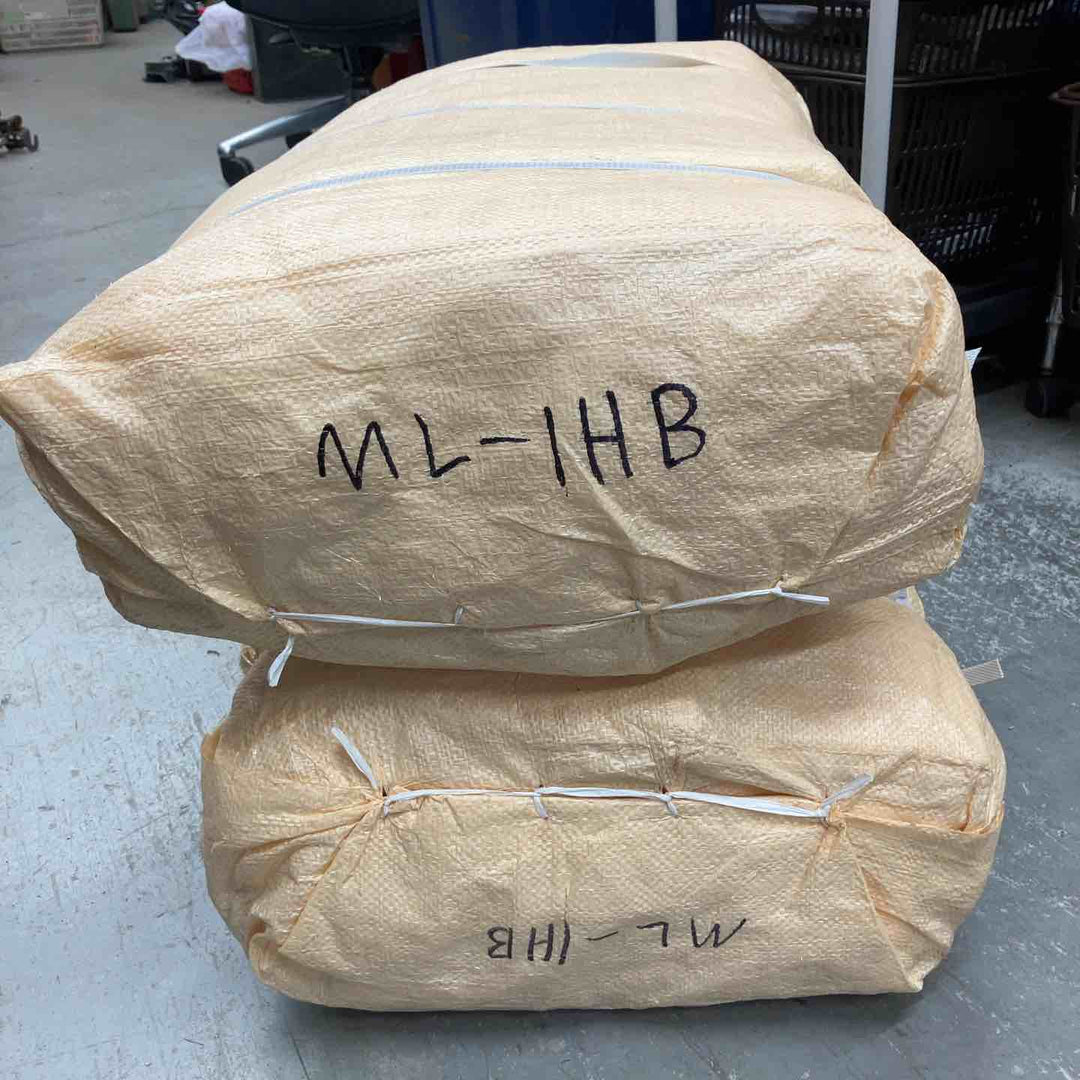 【店頭受取り限定】トン袋 フレコンバッグ 20枚 2束 1t 1トン 耐候性 コンテナバッグ【八潮店】