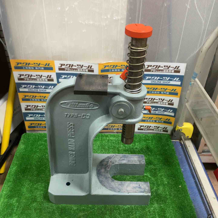 【店頭受取り限定】◇mizuho ミズホ パワーハンドプレス TYPE-C3 800kg【草加店】