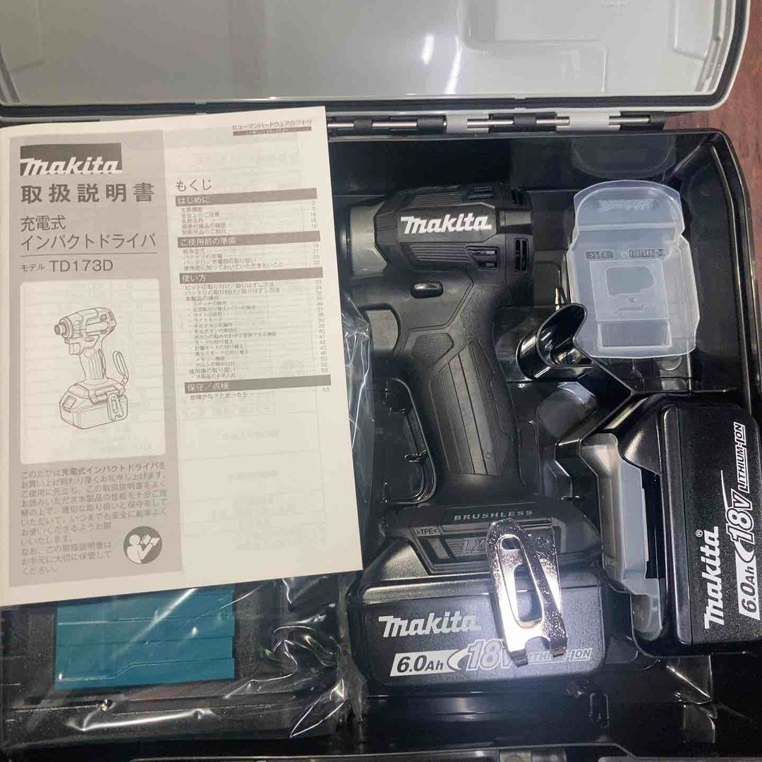 ★送料無料★マキタ(makita) コードレスインパクトドライバー TD173DRGX　5台セット　オリーブ2台黒3台