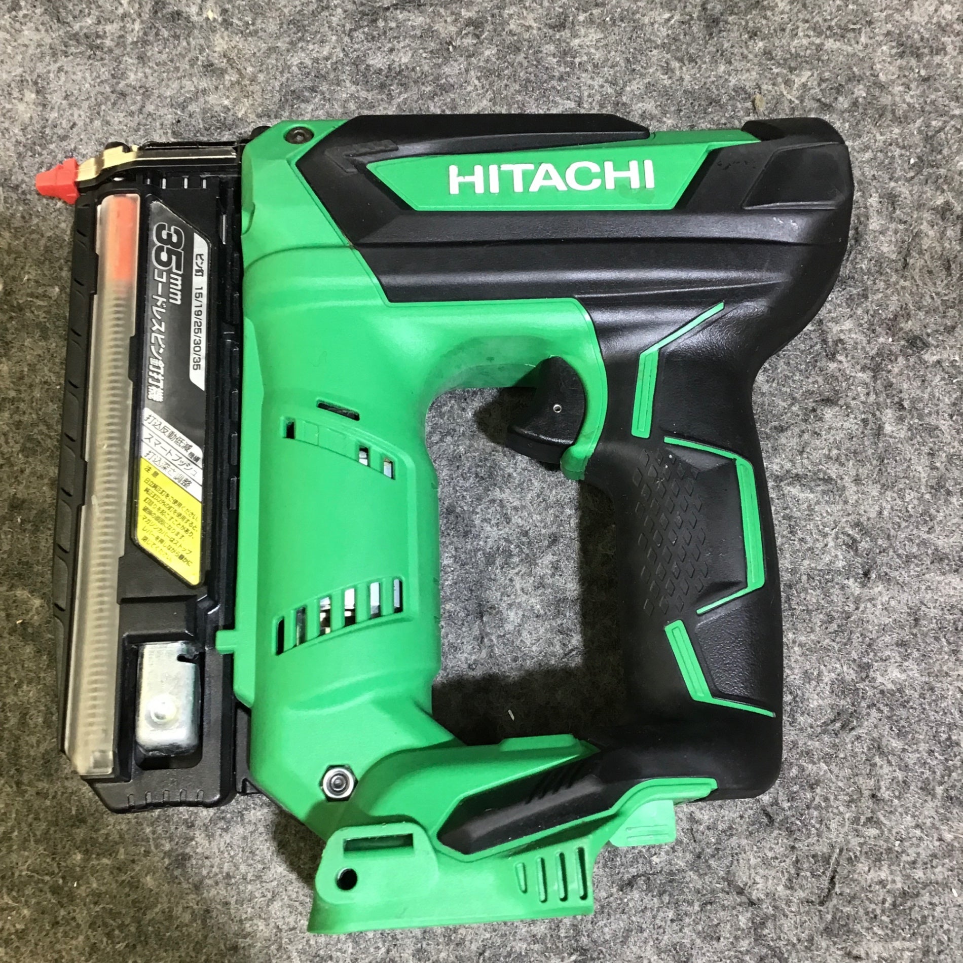 ☆ハイコーキ(HIKOKI ※旧:日立工機) コードレスピンネイラ ☆ハイコーキ(HIKOKI ※旧:日立工機) コードレスピンネイラ
