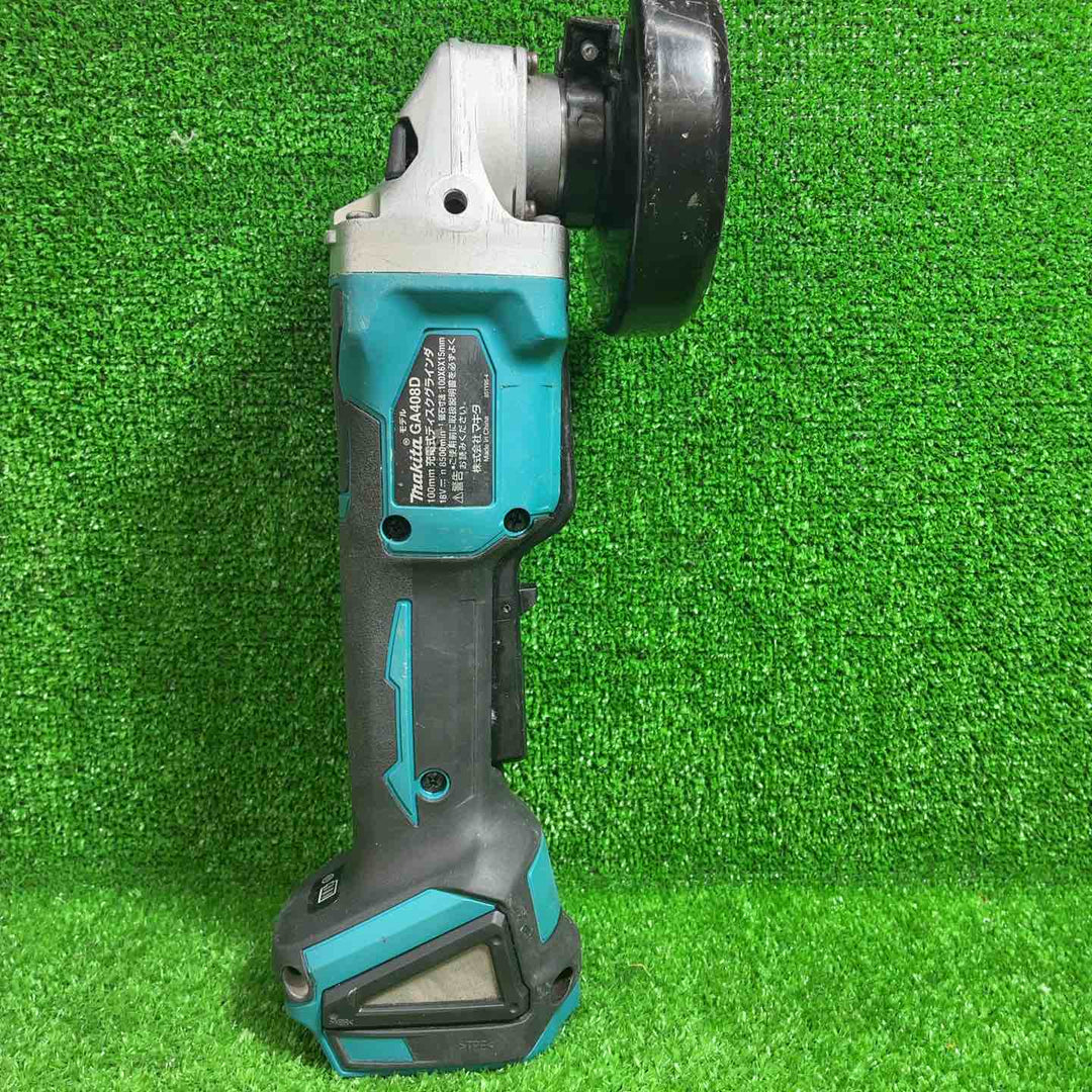 マキタ(makita) 100mmコードレスディスクグラインダ GA408DZ【藤沢店】