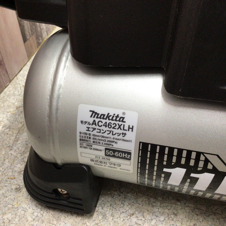 ★マキタ(makita) エアコンプレッサー AC462XLHB【八潮店】