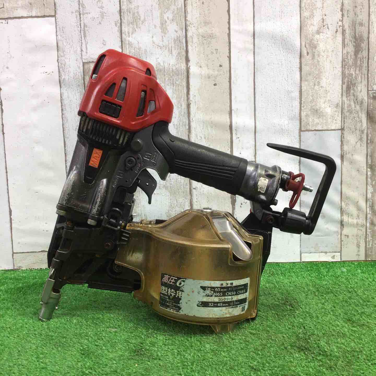 マックス(MAX) 高圧エア釘打ち機 HN-65FW1【町田店】 – アクトツール