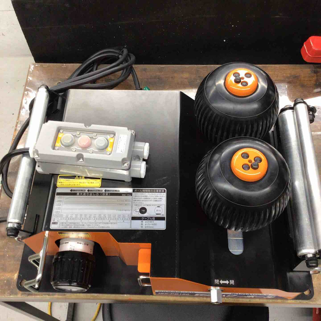 【店頭受取り限定】▼イクラ 育良精機 無断変速型ケーブル中間送り機 パワーボール ISK-PB180 100V 1～100mm【戸田店】