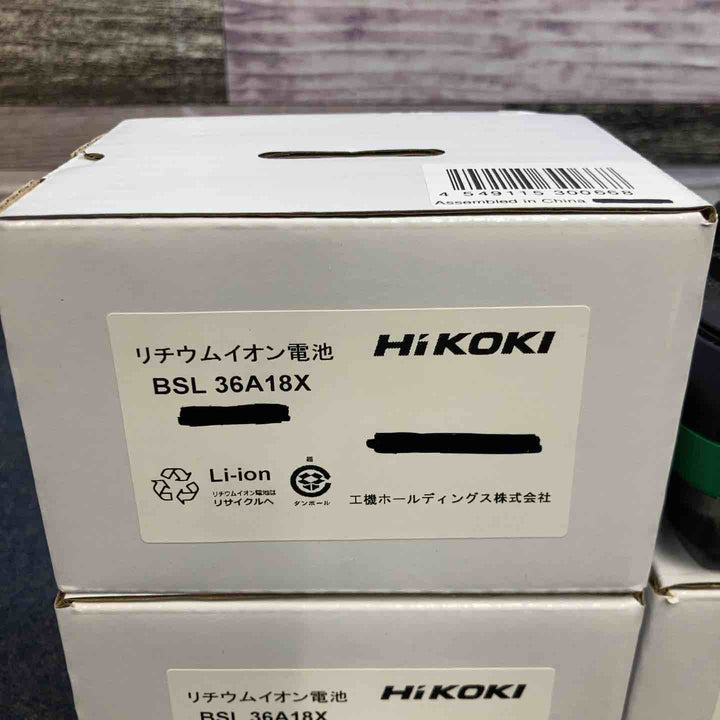 ①ハイコーキ(HIKOKI ※旧:日立工機) リチウムイオンバッテリー 36V/2.5Ah BSL36A18X 5個セット【八潮店】