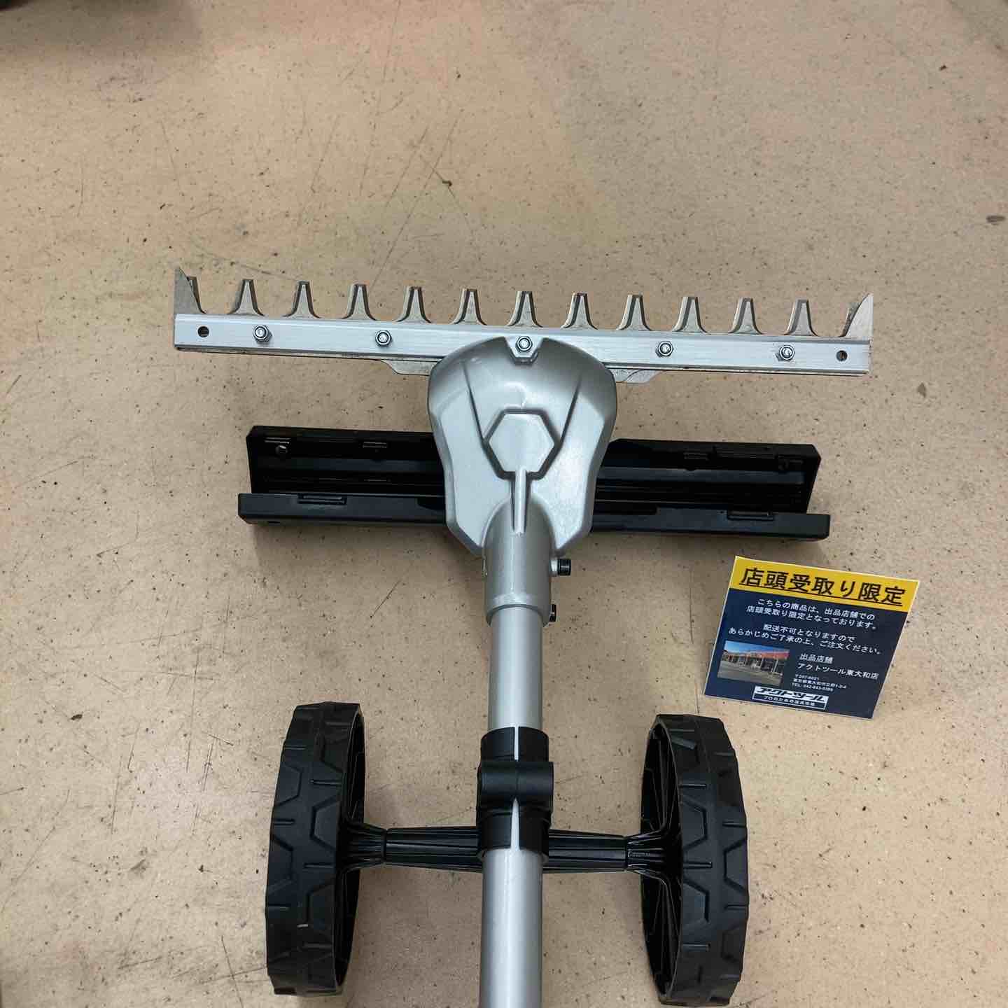 中古品/店頭受取り限定】マキタ(makita) スプリットモーター MUX18DZ