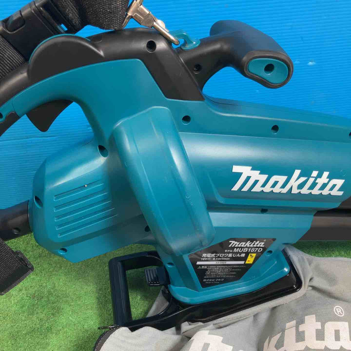 ★マキタ(makita) コードレスブロワ集じん機 MUB187DZ【岩槻店】