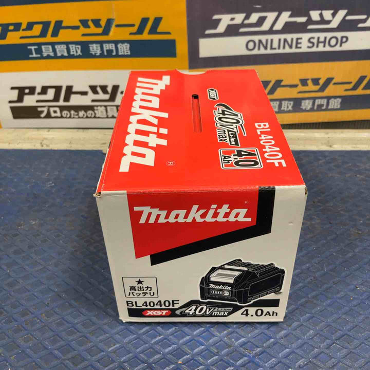 ★マキタ(makita) リチウムイオンバッテリー 40Vmax/4.0Ah BL4040F【草加店】