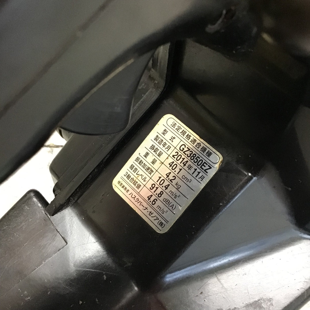 中古品】 ゼノア/ZENOAH エンジンチェーンソー・GZ3850EZ ・【鴻巣店 