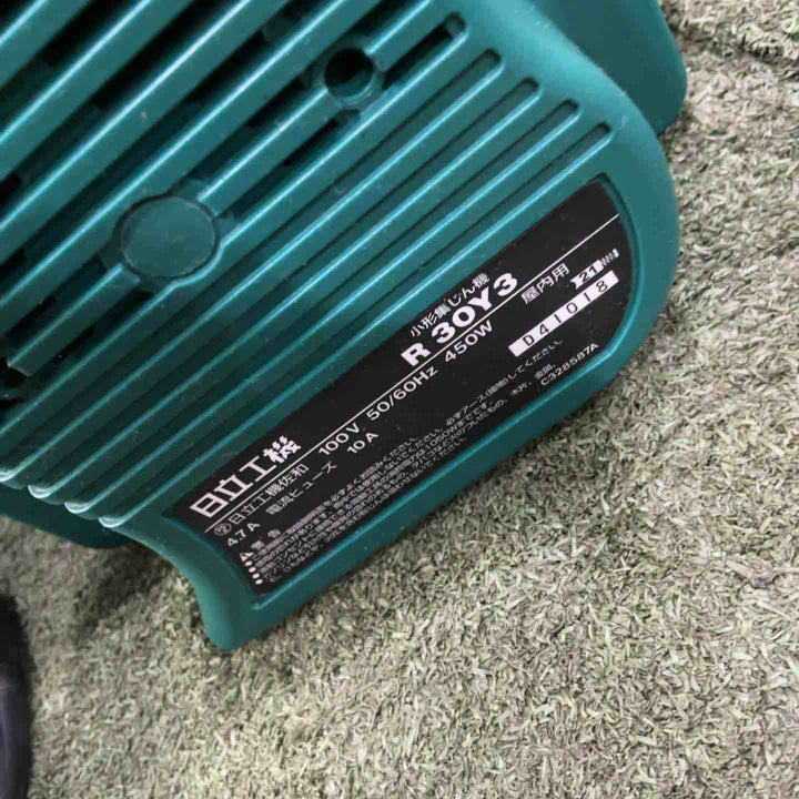 ★ハイコーキ(HIKOKI ※旧:日立工機) 小型集じん機 乾式 R30Y3 動作確認済【川口店】
