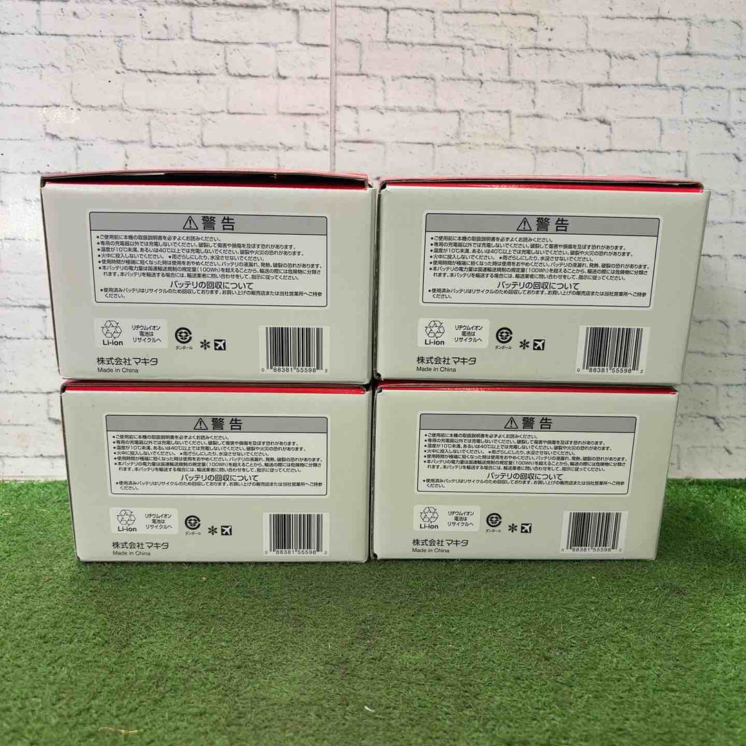 ★マキタ(makita) リチウムイオンバッテリー 40Vmax/4.0Ah BL4040【町田店】