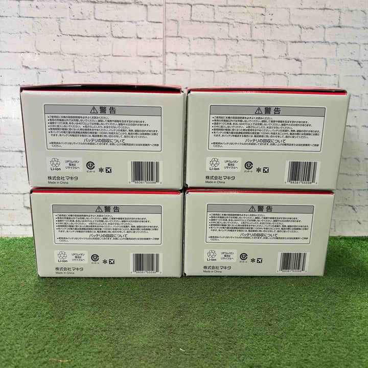 ★マキタ(makita) リチウムイオンバッテリー 40Vmax/4.0Ah BL4040【町田店】