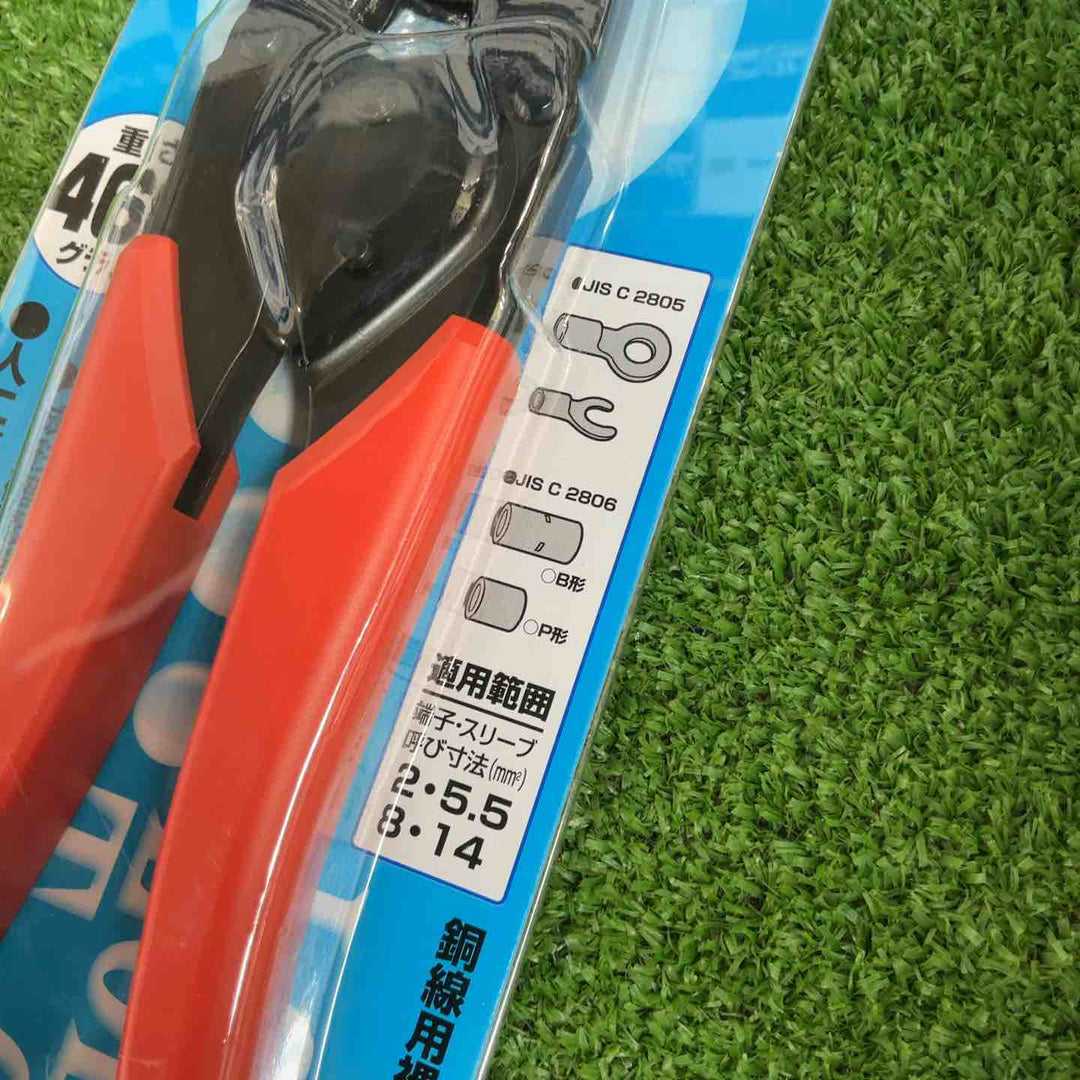 ◇エビ H 圧着工具 HAK19A【草加店】