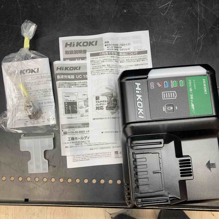 ★ハイコーキ(HIKOKI ※旧:日立工機) コードレス全ネジカッター CL18DSAL(LXPKZ)【川越店】