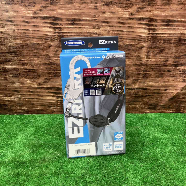 ツヨロン(TSUYORON) シングルランヤード TL-EZ93SV-21KSG-130KG リトラ【川越店】