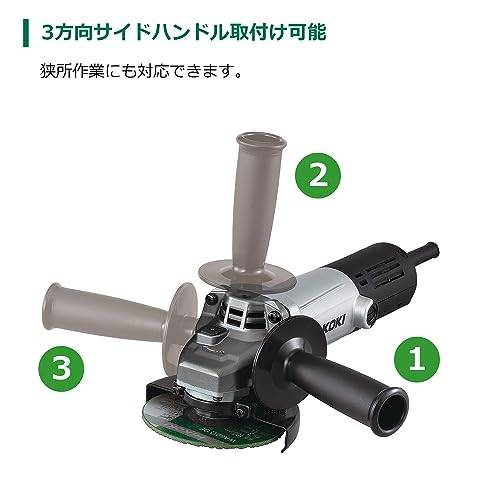 ◇HiKOKI(ハイコーキ) AC100V 125mm ディスクグラインダー スライドスイッチタイプ G13SH7【川崎店】
