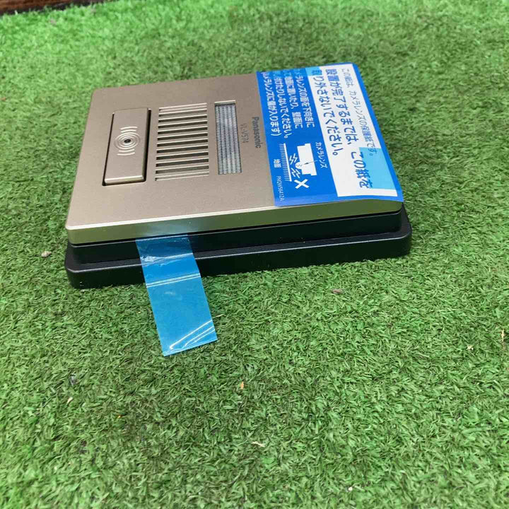 パナソニック(Panasonic) テレビドアホン カラーカメラ玄関子機 VL-V574L-N【川越店】