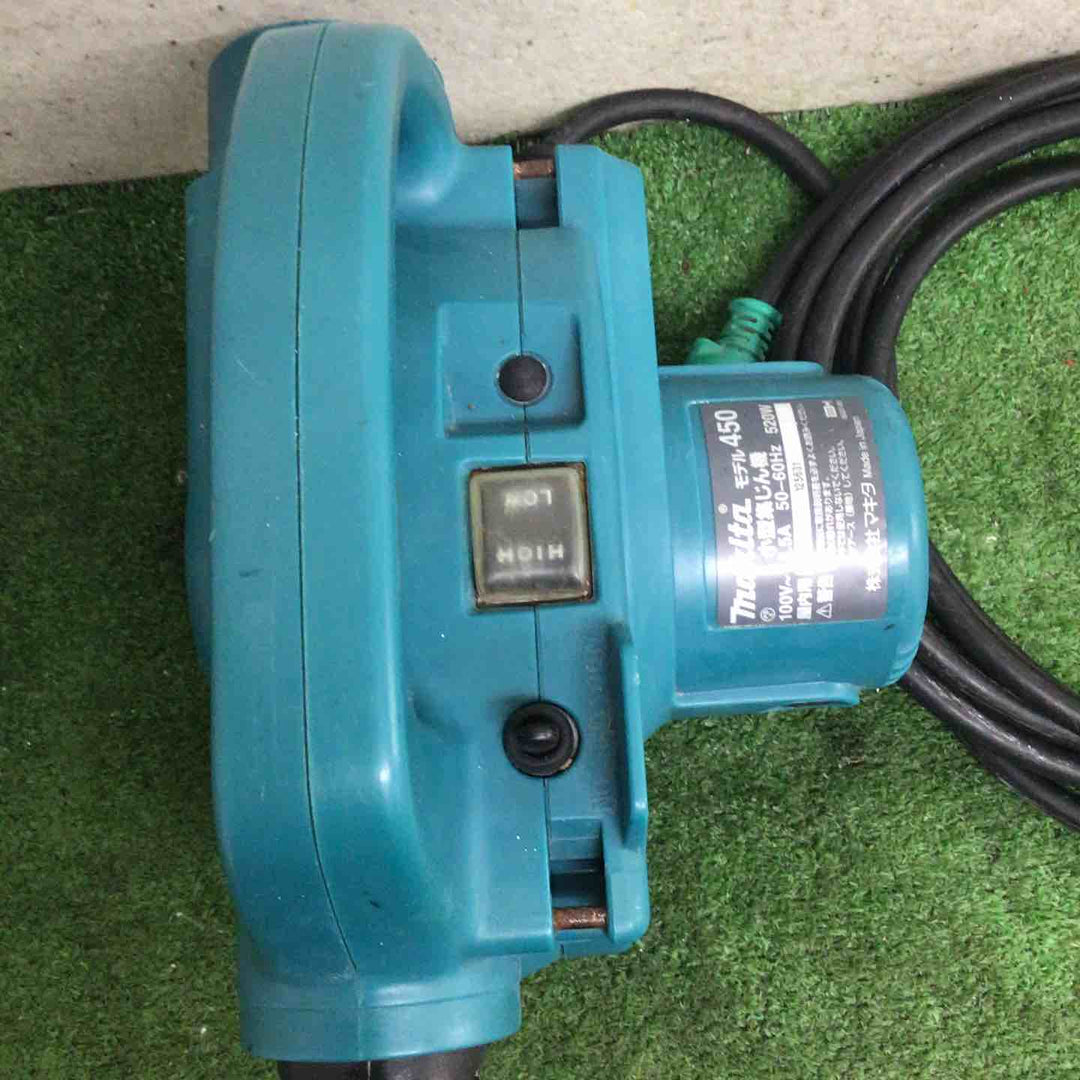 マキタ(makita) 小型集じん機 乾式 450(P)【町田店】