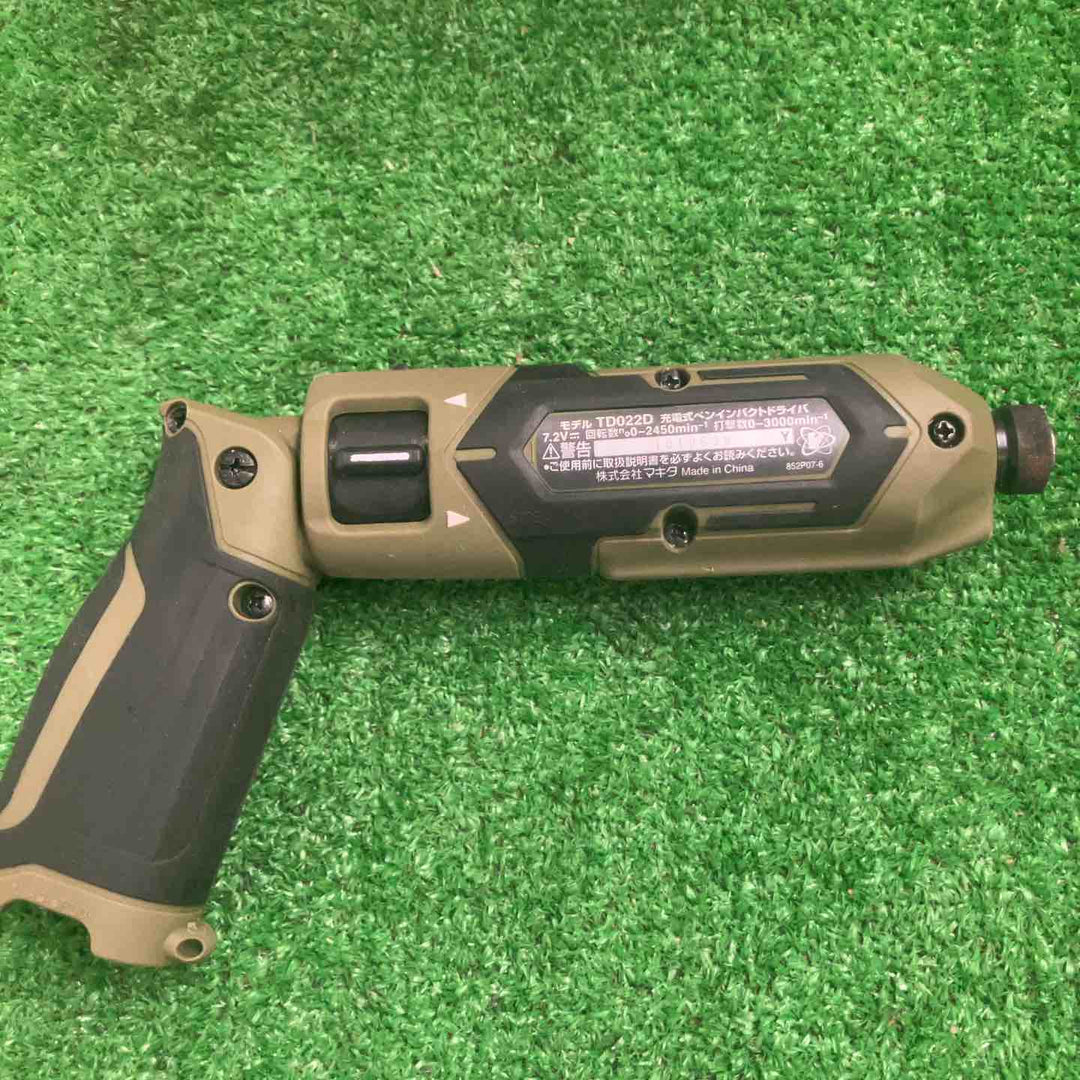 ★マキタ(makita) コードレスペンインパクトドライバー TD022DSHXO【町田店】