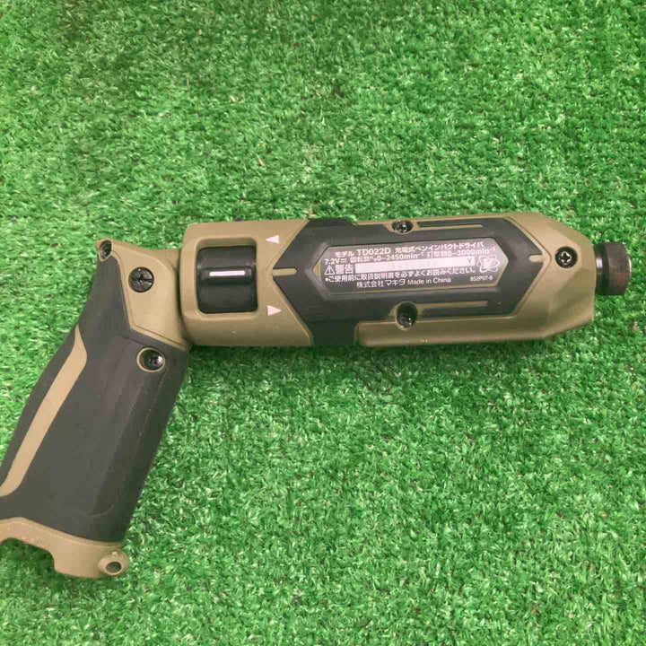 ★マキタ(makita) コードレスペンインパクトドライバー TD022DSHXO【町田店】