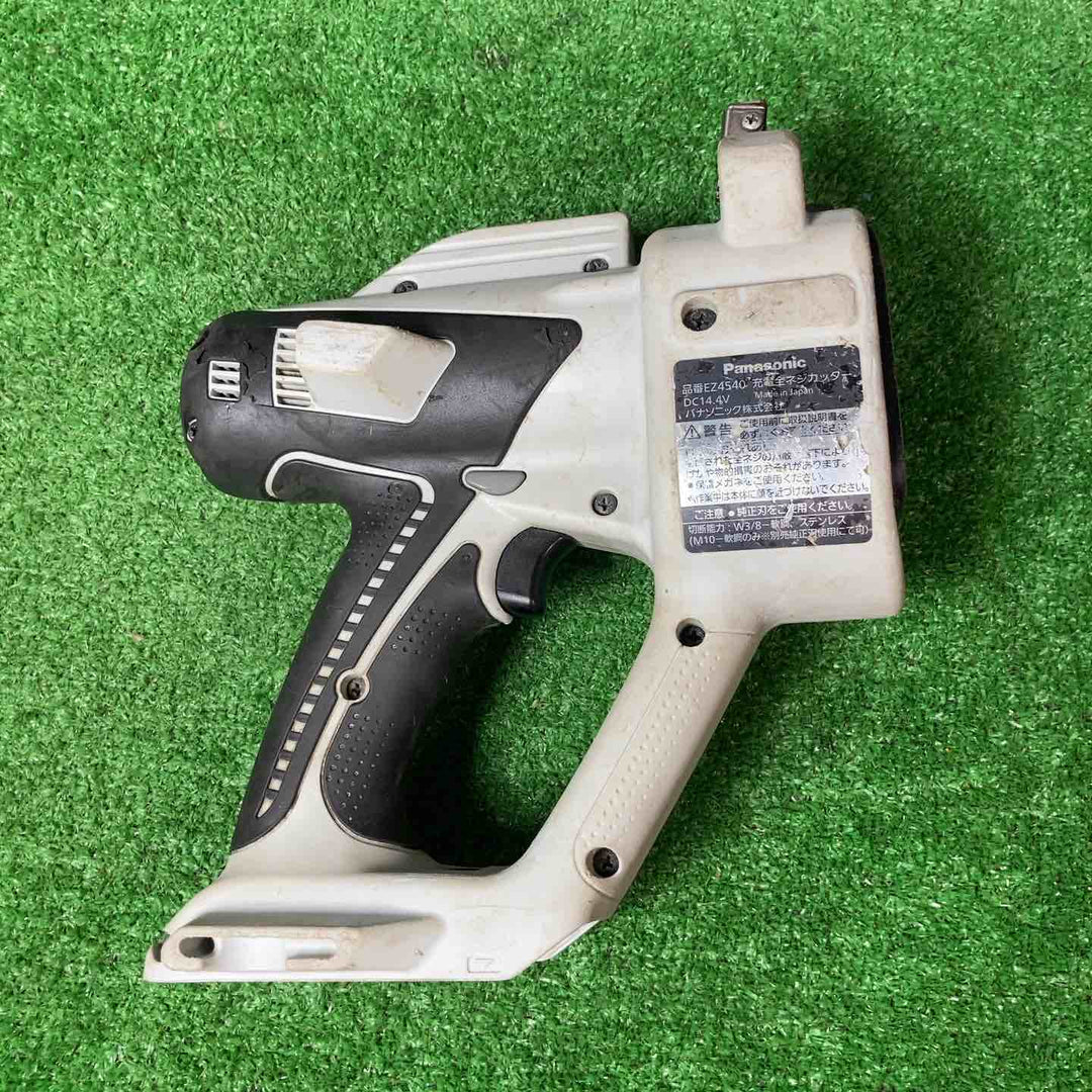 ◇パナソニック(Panasonic) 14.4V コードレス全ネジカッター EZ4540LZ2S-B【岩槻店】