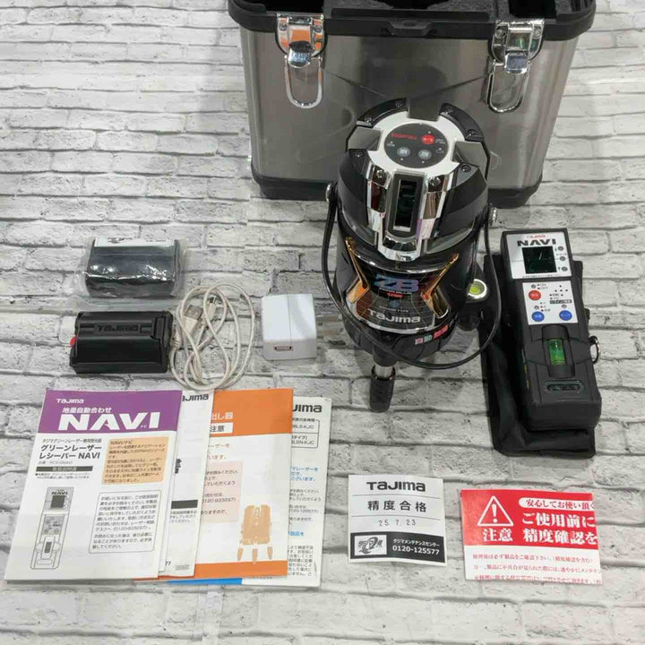 ☆タジマ(Tajima) レーザー墨出し器 ZEROBLSN-KJC【川口店】