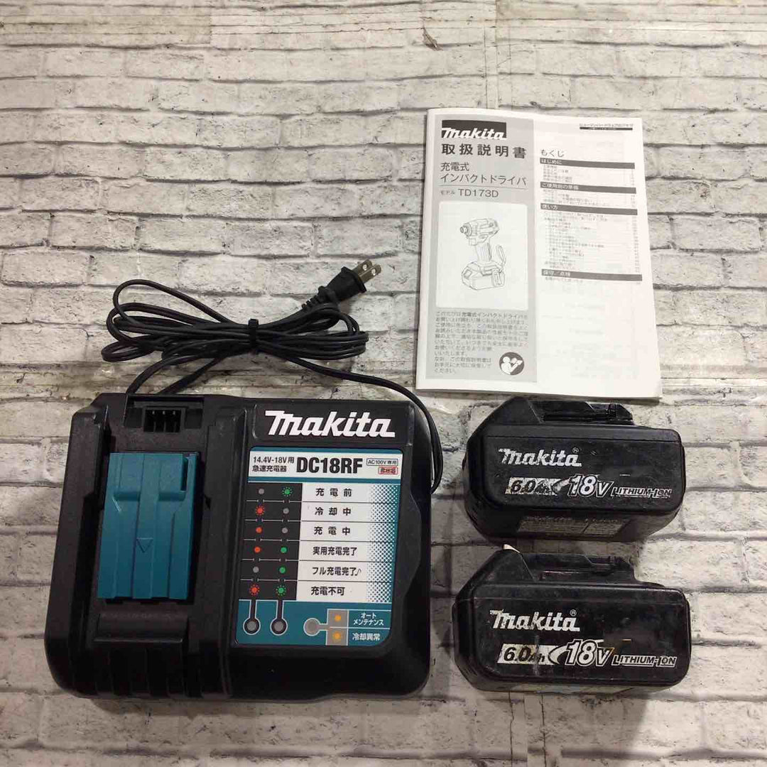 ★マキタ(makita) コードレスインパクトドライバー TD173DRGXO【川口店】