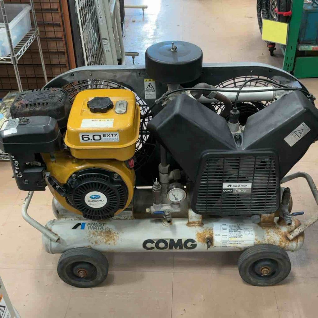 アネスト岩田 エンジンコンプレッサー 動作確認済。COMG PLUE22B-10