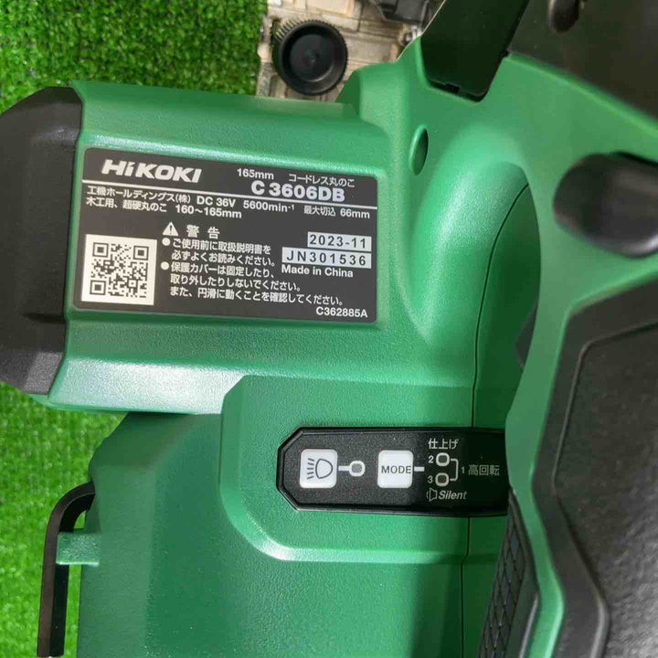 【未使用品】 ハイコーキ(HIKOKI ※旧:日立工機) コードレスマルノコ C3606DB(2XPSZ) 【藤沢店】