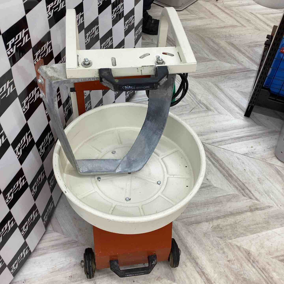 【店頭受取り限定】RAIMONDI　IPERBET　ミキサー【越谷店】