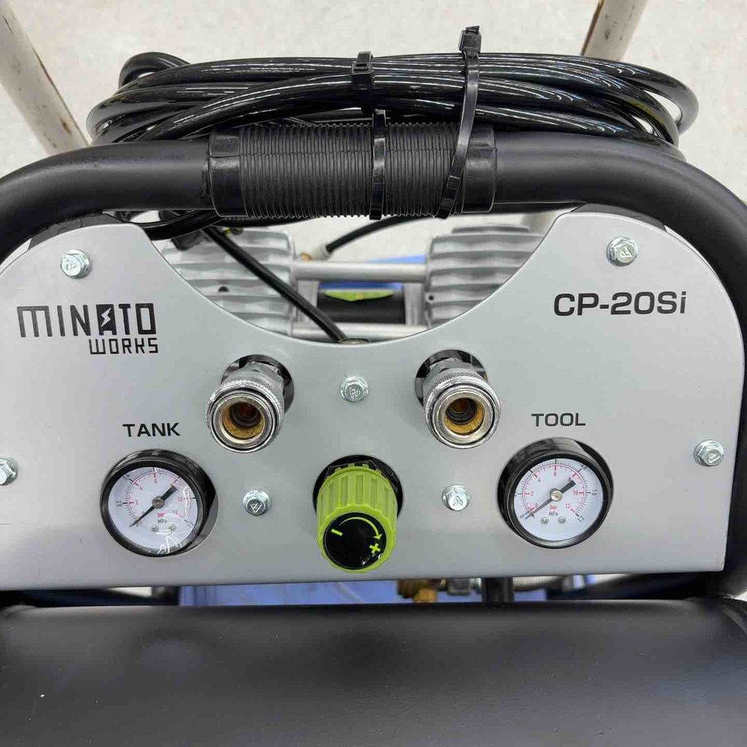 ミナト 静音オイルレス型エアーコンプレッサー CP-20Si (100V/タンク容量20L)【八潮店】
